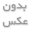 چگونه به مراجعینی که با احساس تنهایی، اضطراب جدایی، یا فرهنگ‌شوک دست و پنجه نرم می‌کنند، کمک می‌شود؟